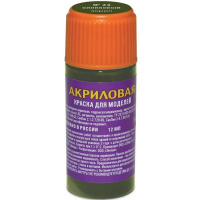 Краска для моделей оливковая 12мл 24-АКР
