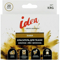 Краситель для ткани 20гр. хаки, с перчатками KRG