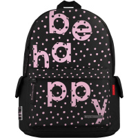 Рюкзак "Be happy" 40х30х17см, 600гр, 1 отделение, 3 кармана, черный 12-003/39