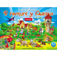 Игра-ходилка настольная "В гостях у сказки" А2 50х70см с кубиком и фишками Ин2_11092/028008