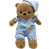 Медведь в пижаме 35см 2 вида XM24790