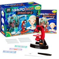 Микроскоп "Динозавры" 10х32х25см с аксессуарами, пластик ВВ4201