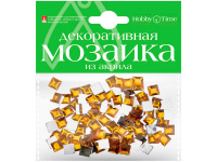 Мозаика декор. 8*8мм 100шт темно-желтый акрил 2-334/07