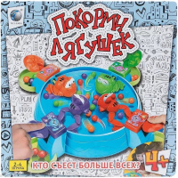 Игра настольная "Покорми лягушек" 30х30см пластик T321-D3026/707-35 Игра настольная "Покорми лягушек" 30х30см пластик T321-D3026/707-35