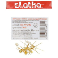 Швензы "Гвоздики" 10шт. №01 12мм под золото DC-072/10