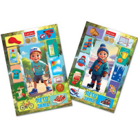 Пазлы 38 эл. "2 В 1. Для мальчиков. Лето-Зима" 20х30см в рамке ИнПР_33013/089561