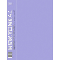 Папка на 2-х кольцах "NEWtone. Pastel Лаванда" A4 40мм твердая обложка 061967