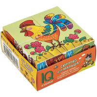 Умные кубики 4шт. "Кто живёт в сказке" 978-5-8112-8017-9