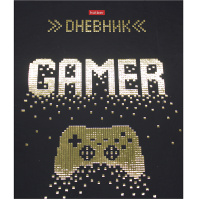 Дневник для 1-11 классов "Золотой джойстик" 3D фольга матовая ламинация 7БЦ 078923