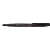 Фломастер-кисть "Brush Sign Pen Pigment Extra Fine" черный XSESP15EFA