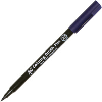 Маркер-кисть акварельный "Koi Brush Pen" №43 лазурь берлинская XBR#43