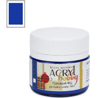 Краска акриловая 20мл "Акрил-Хобби" голубая ФЦ 0303053