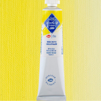 Краска масляная 46мл висмут желтый Мастер-Класс 1104272