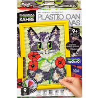 Вышивка на пластиковой канве "Plastic Canvas. Набор 2" PC-01-02 Вышивка на пластиковой канве "Plastic Canvas. Набор 2" PC-01-02