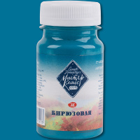 Гуашь 100мл бирюзовая МК 1727507