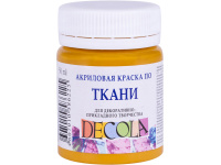Краска акриловая по ткани 50мл охра светлая Декола 4128206