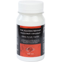 Лак акриловый глянцевый 100мл 1201300