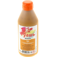 Гуашь 500 мл охра 19С 1299-08