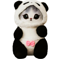 Котенок в костюмчике 35см черно-белый FM6419