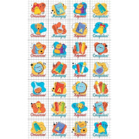 Наклейка школьная "Оценки. Предметы школьные" 92х153мм 88.978