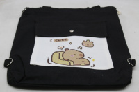 Сумка "Забавная капибара" 38х32,5см 1 отделение, 1 карман, текстиль, черная 11826-24