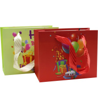 Пакет подарочный "С Днем рождения" широкий 16х13х7см 4 вида 11565-24