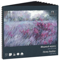 Альбом д/пастели 22,5х22,5см 31л 160г/м2 40% хлопок "Медовый вереск" на спирали, черная бумага