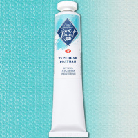 Краска масляная 46мл Турецкая голубая туба Мастер Класс 1104527