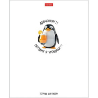 Тетрадь А5 48л клетка "Кто круче?" на скобе, пластиковая обложка, 5 дизайнов 089215