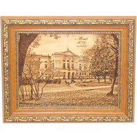 Картина "Императорский Сибирский университет" 15х20см