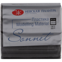 Пластика 56гр. брус, серый 5964814