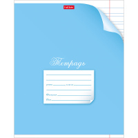 Тетрадь А5 12л узкая линия "С уголком" на скобе 12Т5В7/053401