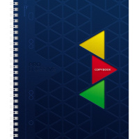 Тетрадь А5 120л клетка "Progressive" на спирали 3цветных разделителя перфорация на отрыв 059998