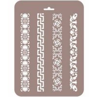 Трафарет пластиковый 16х22см БУз-02