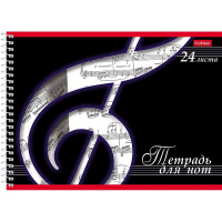 Тетрадь для нот А5 24л "Скрипичный ключ" на спирали горизонтальная 013516