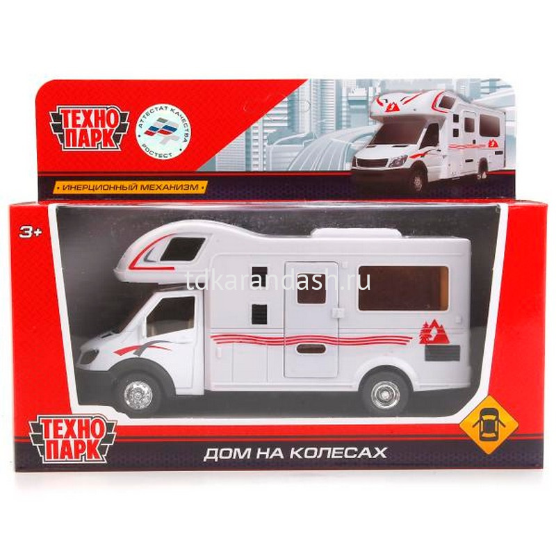 Технопарк колеса. Фургон Технопарк дом на колесах (ds827-r) 12.5 см. Игрушечный дом на колесах. Технопарк дом на колесах. Игрушка модель автодом.