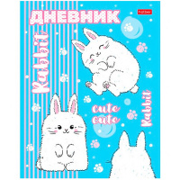 Дневник для 1-11 классов "Пушистый зайка" твердый переплет матовая ламинация блёстки 078791