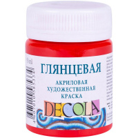 Краска акриловая 50мл красная глянцевая Декола 2928331