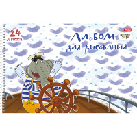 Альбом для рисования А4 24л "Летающие звери" с раскраской на спирали 5 дизайнов 24А4Всп/17957