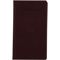 Визитница 180 визиток 10х18см пвх, коричневая E5783