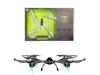 Квадрокоптер р/у 1653282/DH999-X20D