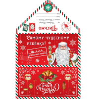 Письмо От Деда Мороза "Добрый Дед Мороз" 188х290мм ПД-6041