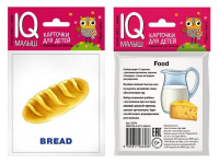 Карточки для детей с подсказками "English Еда" 14стр. 978-5-8112-6658-6