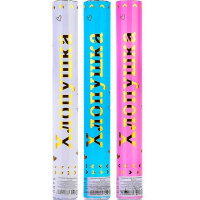 Хлопушка безопасная 30см, пневматическая, сердце, фольга Y10187-24