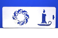 Трафарет пластиковый 10 х 25 см, Рождественский венок и свеча 137461017