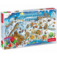 Игра-ходилка настольная "Ледниковый период" А2 62х40см с кубиком и фишками Ин2_22241/072651