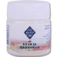 Гуашь 40мл белила цинковые МК 1720100