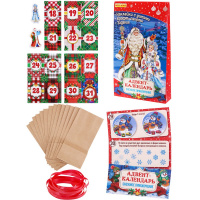 Адвент-календарь "Снежное прикючение" в крафт пакетах АК-7515