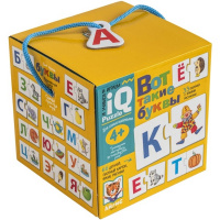 Пазлы "Для самых маленьких. Вот такие буквы" 4+ 978-5-8112-7502-1