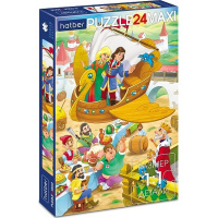 Пазлы 24 эл. "Premium. Летучий корабль" 33х48см макси 24ПЗ2_23446/088420